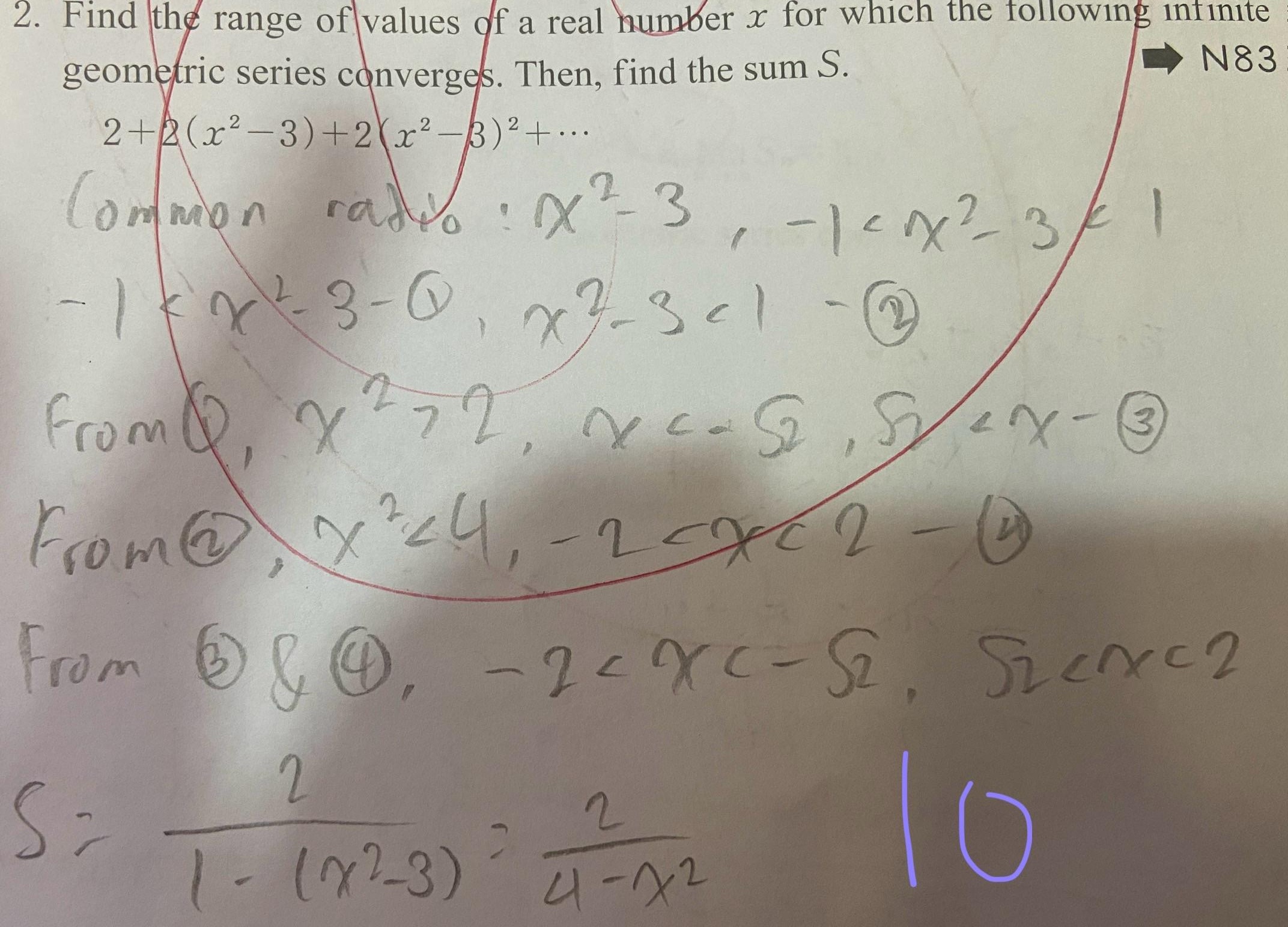 Kumon Level N Q10 Answer