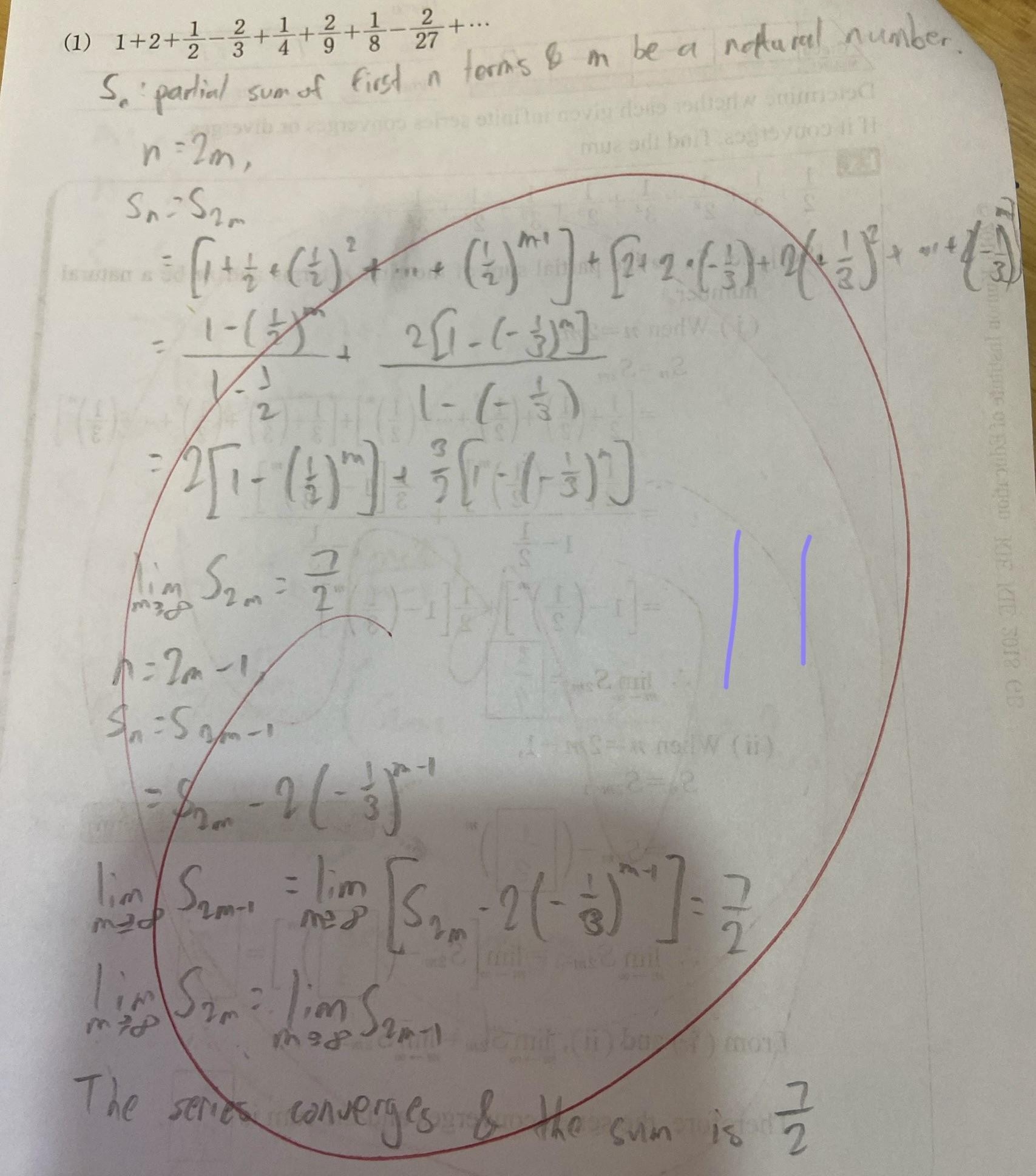 Kumon Level N Q11 Answer