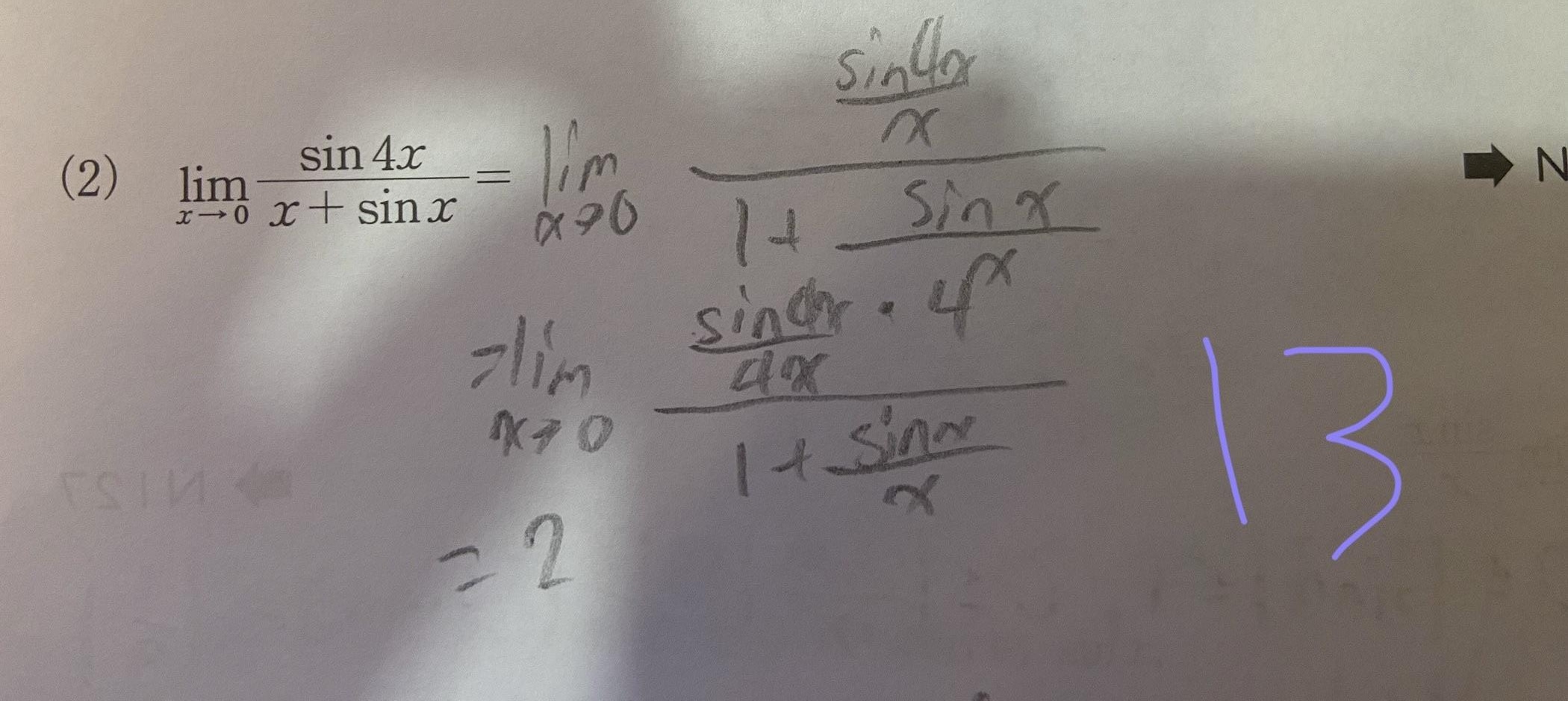 Kumon Level N Q13 Answer