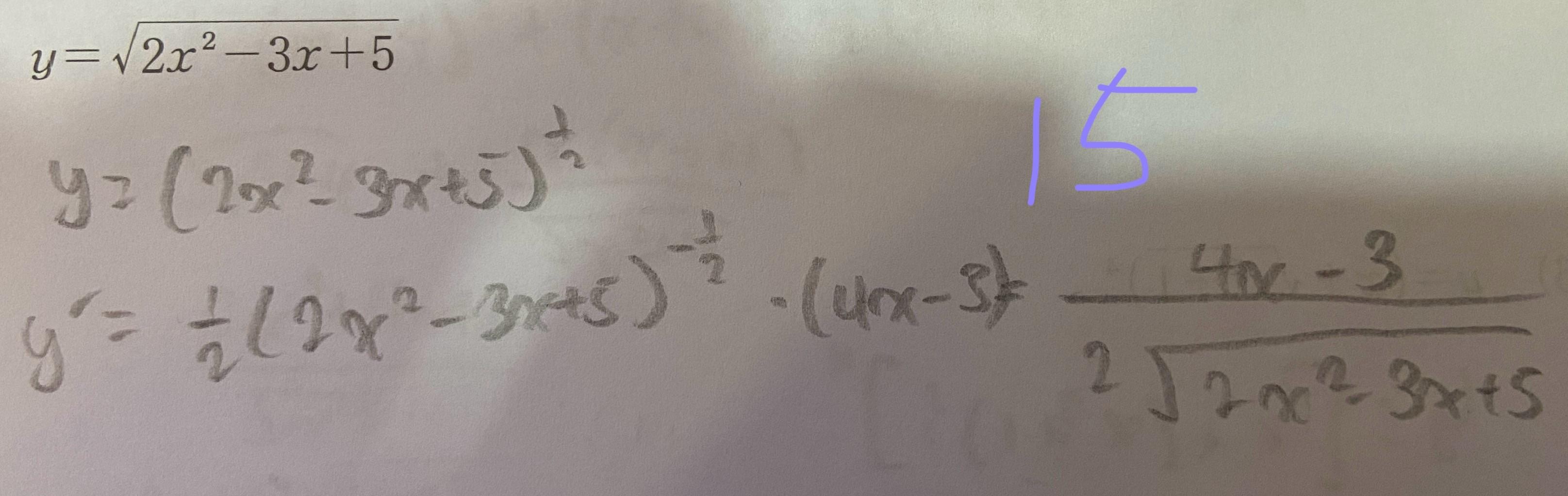 Kumon Level N Q15 Answer