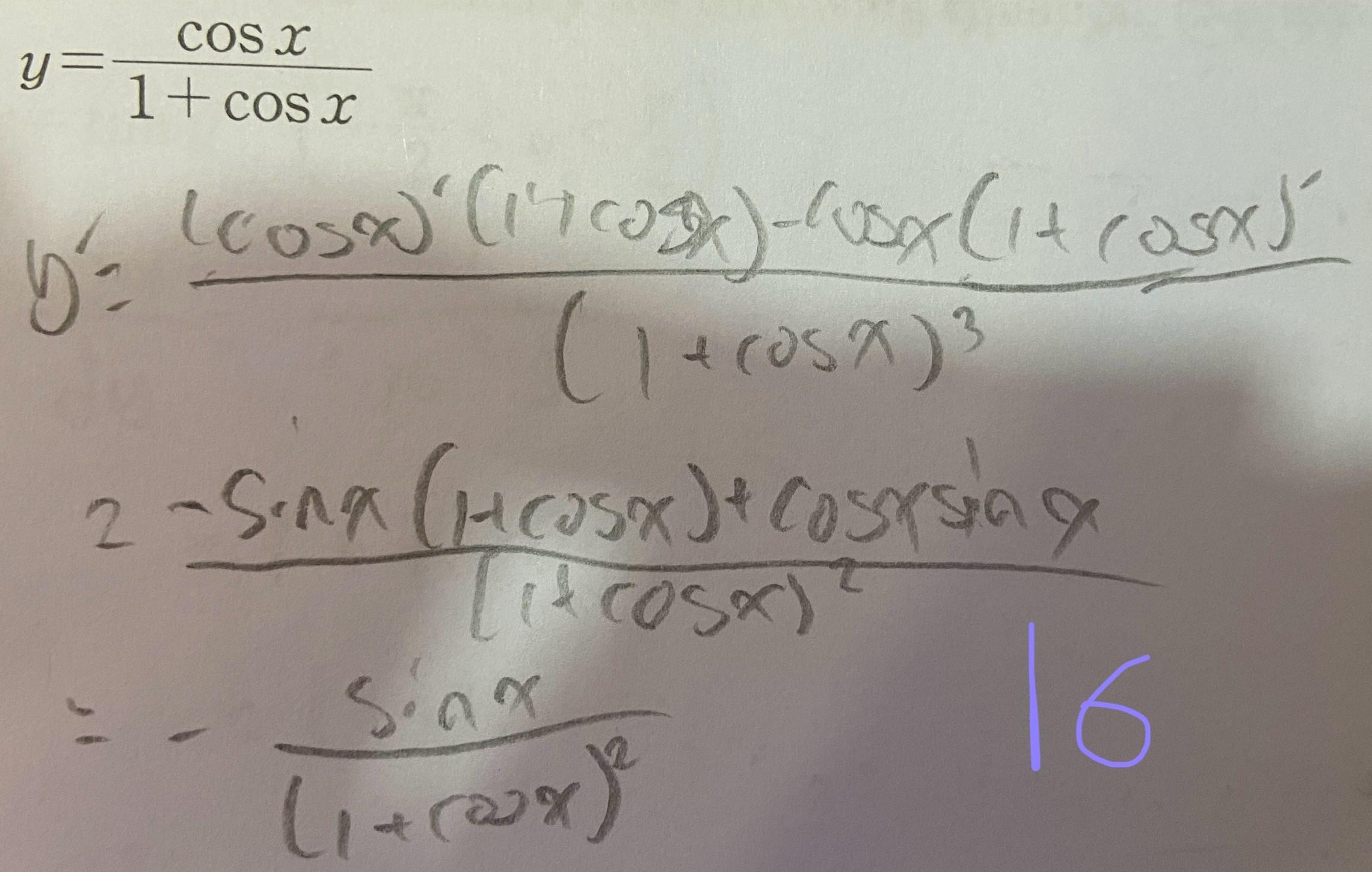 Kumon Level N Q16 Answer