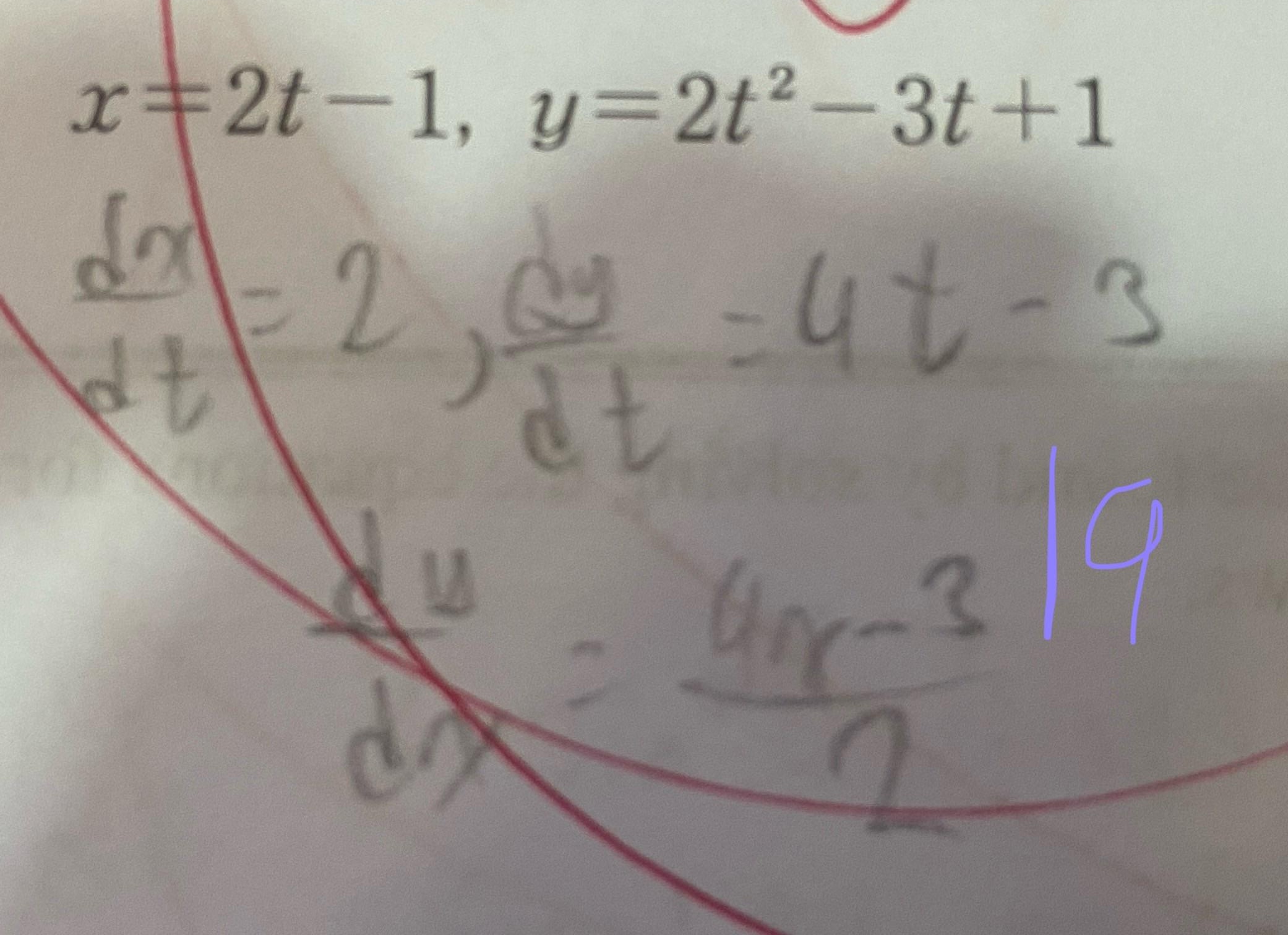 Kumon Level N Q19 Answer