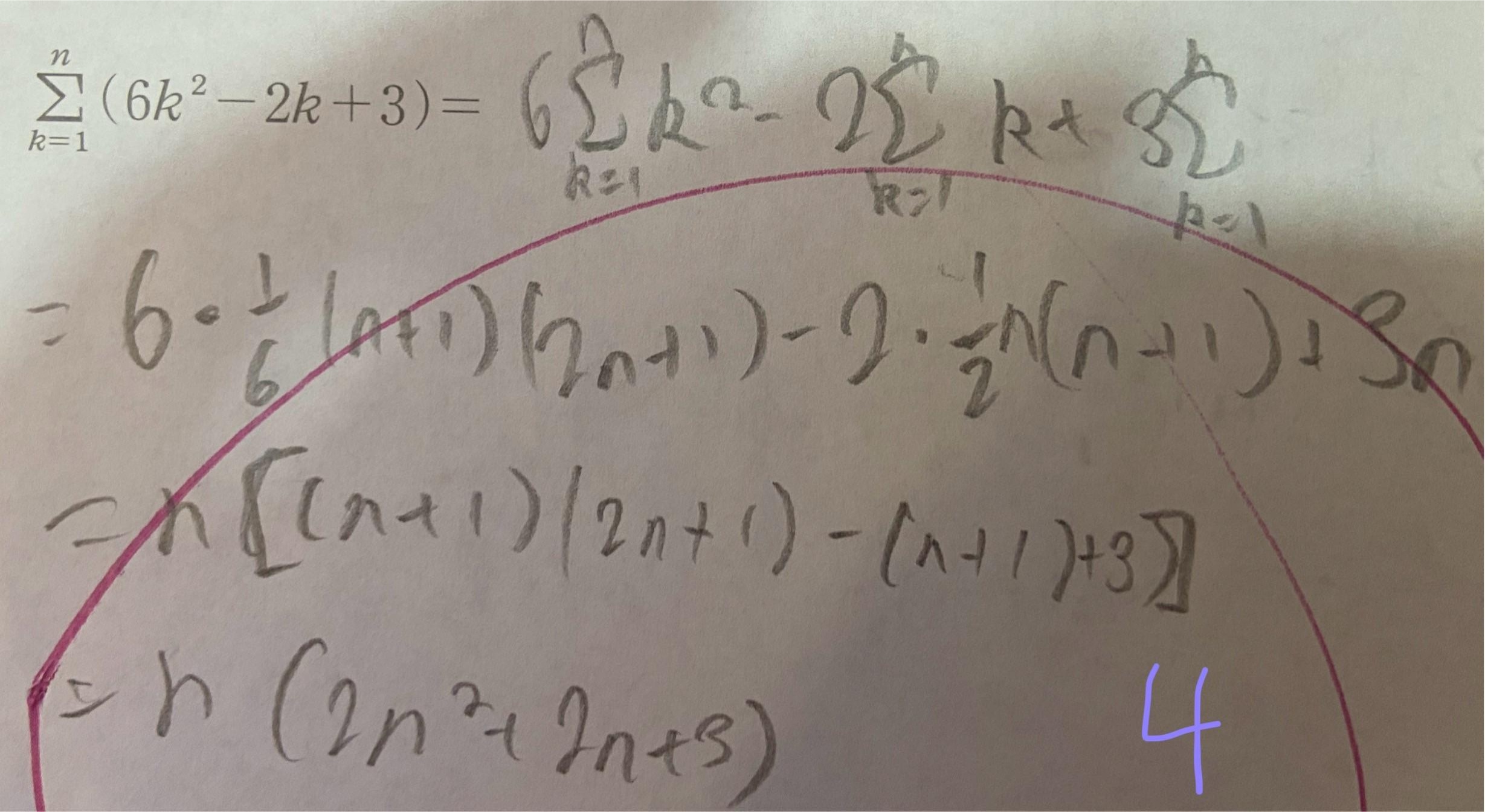 Kumon Level N Q4 Answer