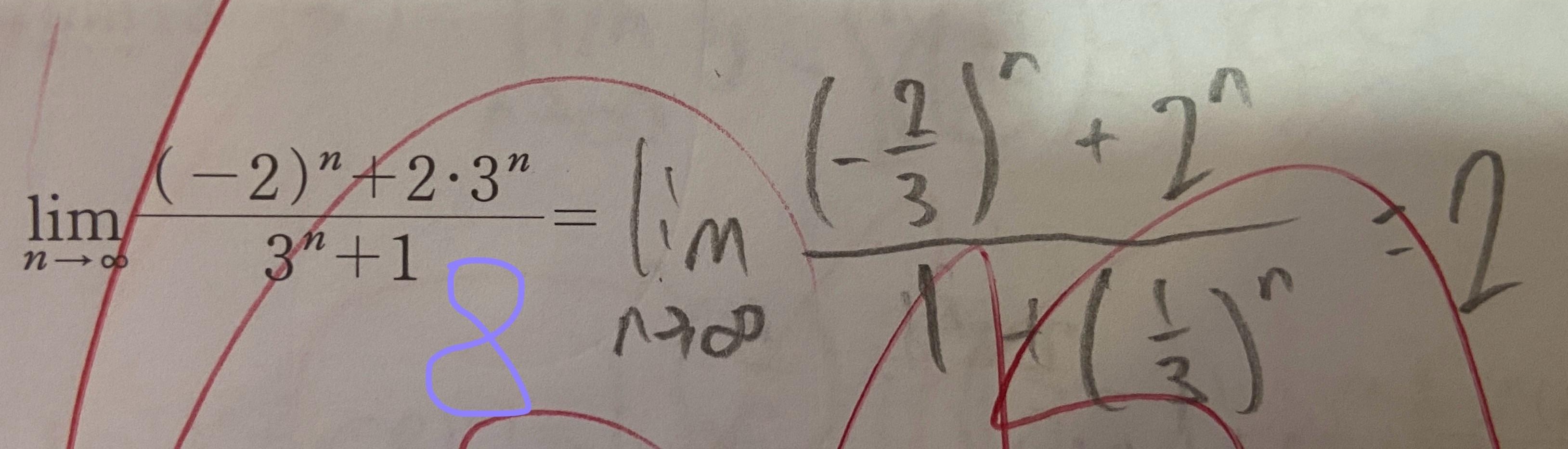 Kumon Level N Q8 Answer