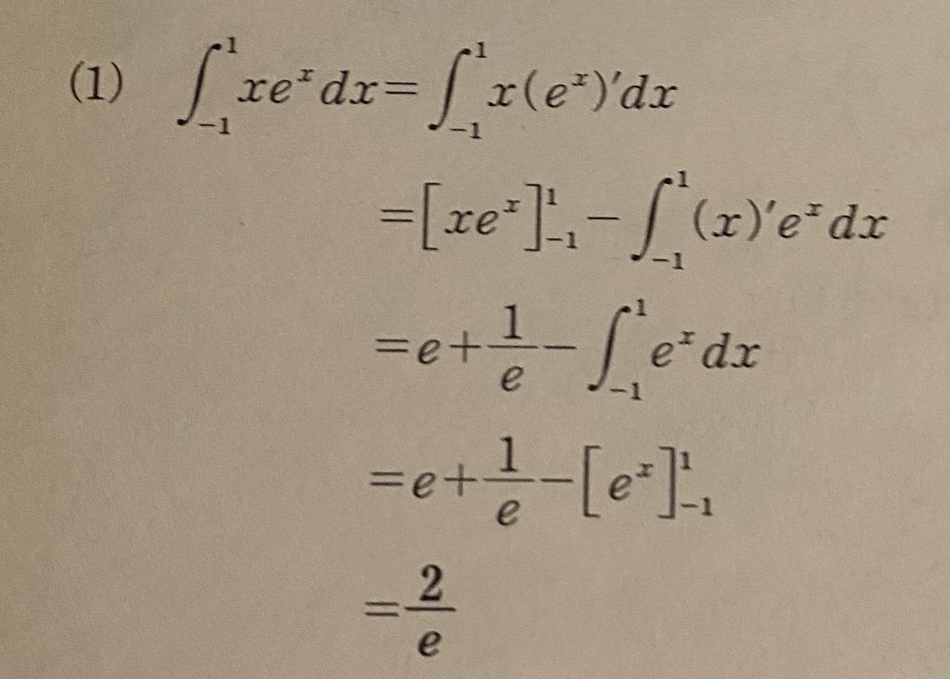 Kumon Level O Q13 Answer