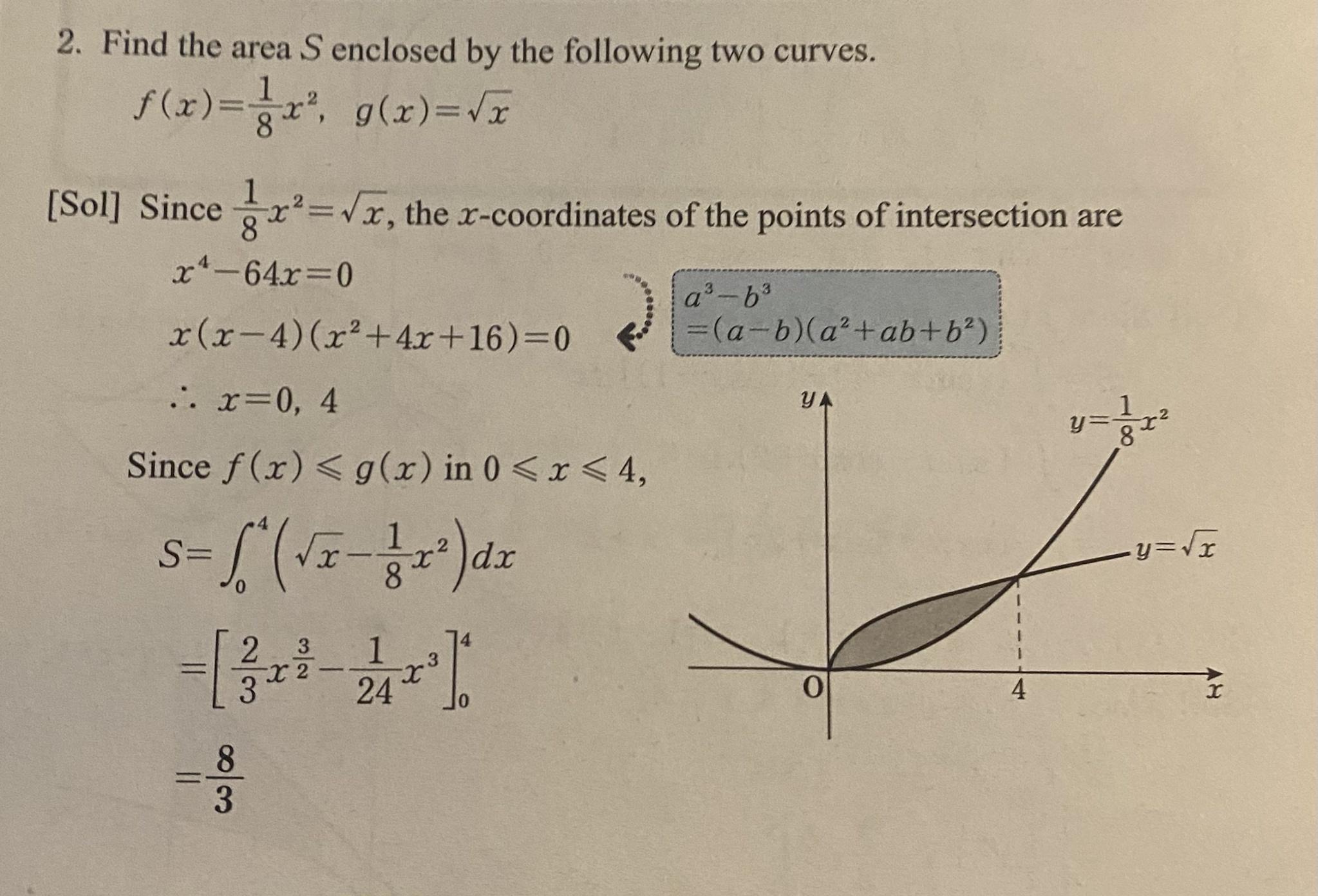 Kumon Level O Q14 Answer