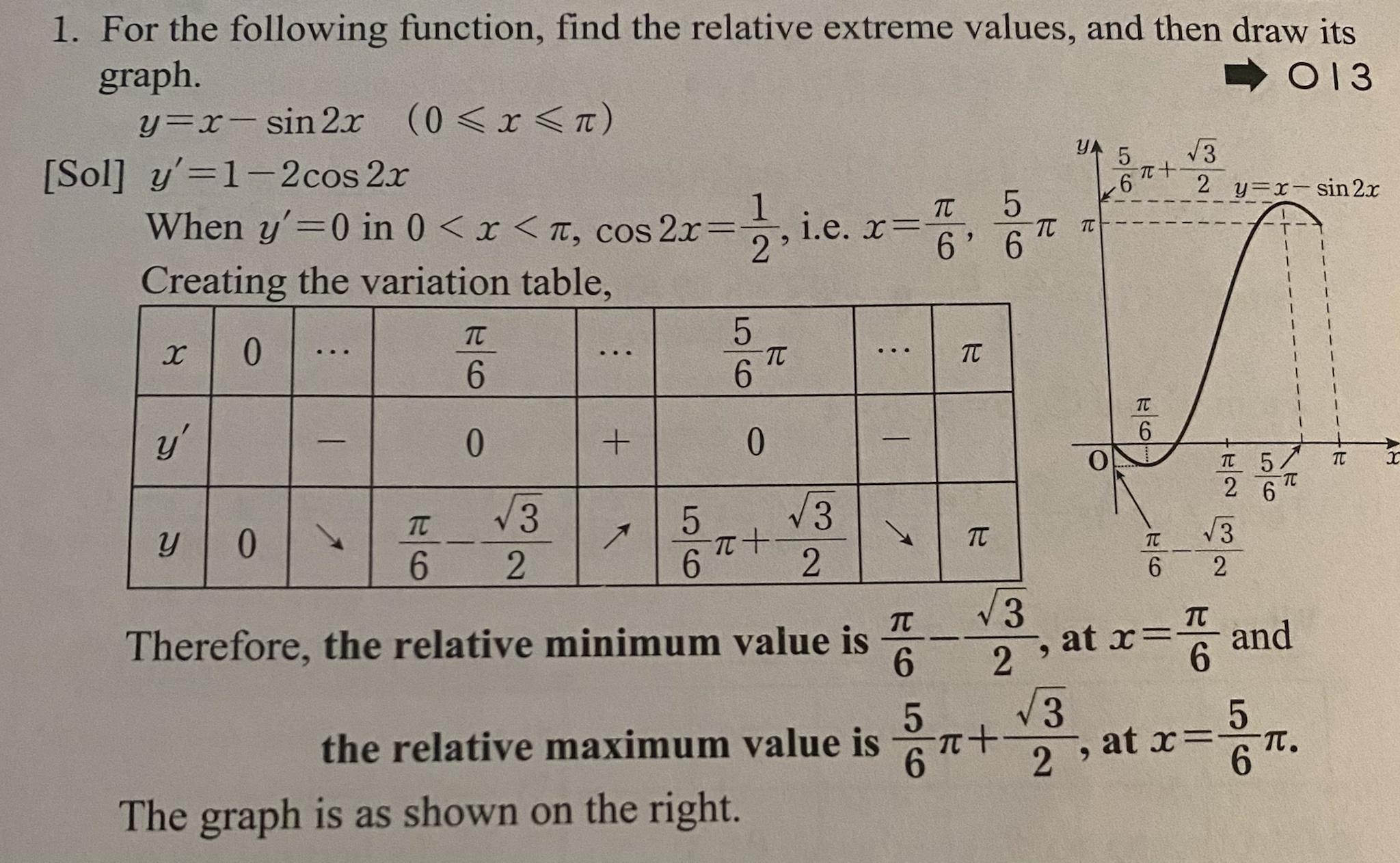 Kumon Level O Q2 Answer
