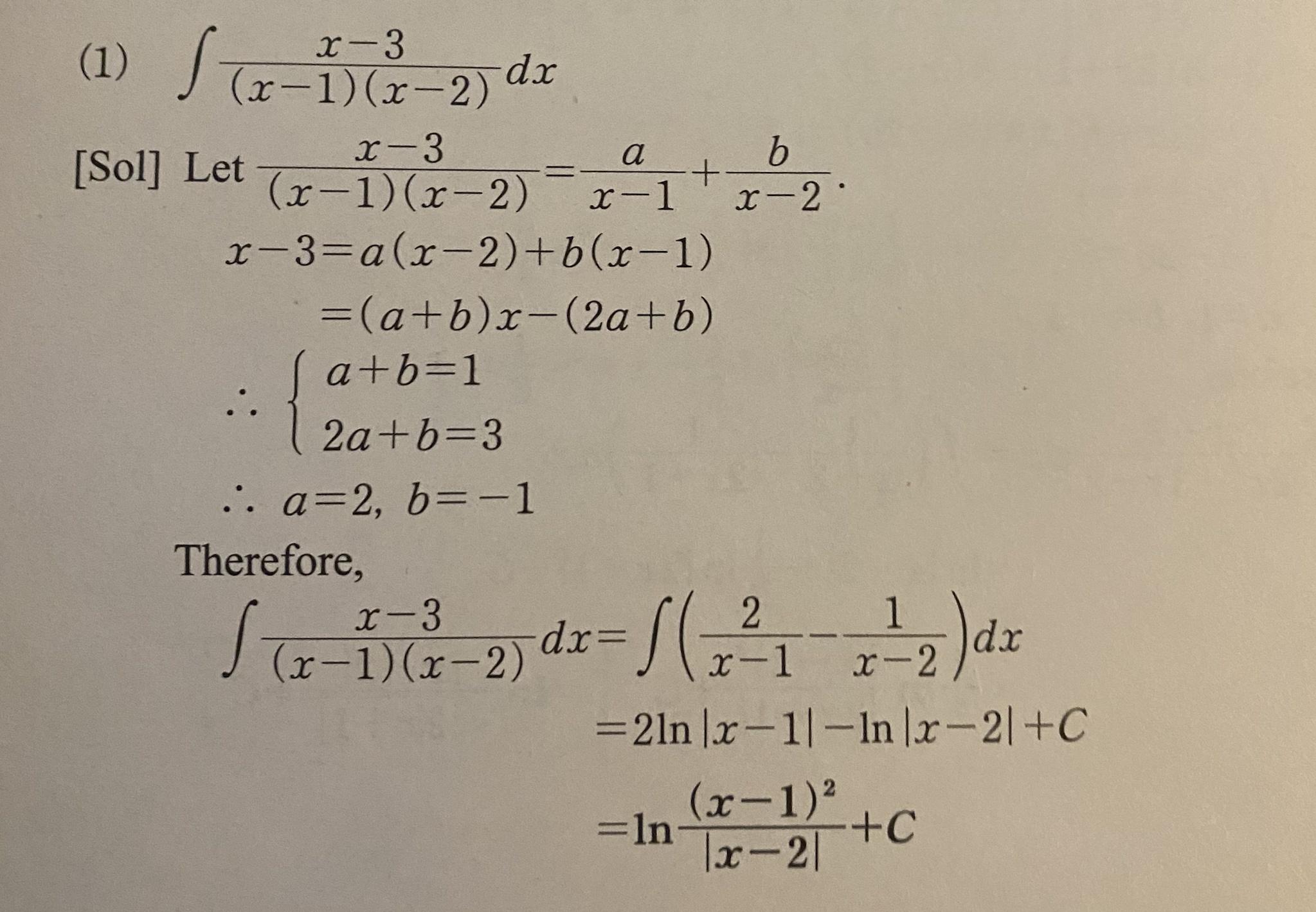 Kumon Level O Q5 Answer