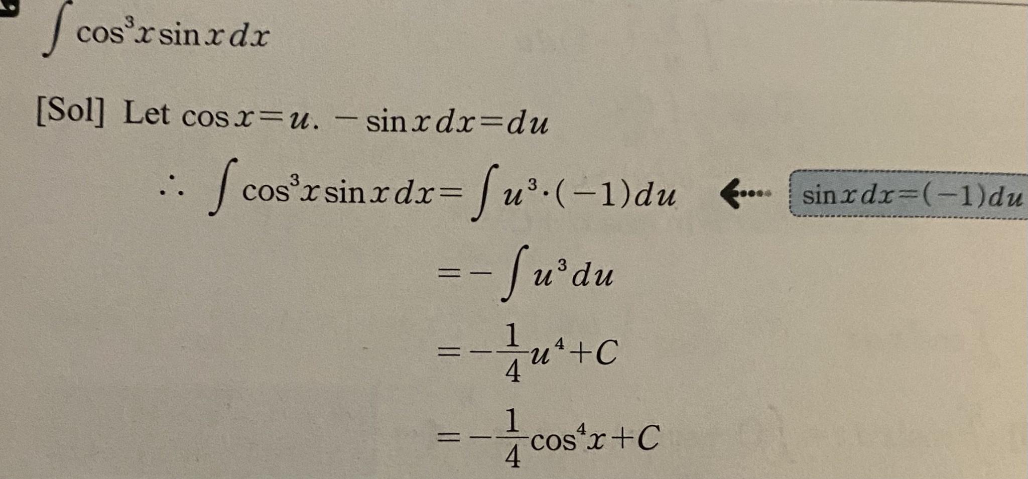 Kumon Level O Q7 Answer